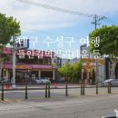 사단법인 푸른차문화연구원 이미지