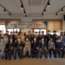 감전동행정복지센터 이미지