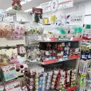 다이소 초량점 이미지