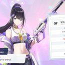 블루코인 이미지