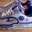 The Fit (더 피트) 이미지