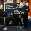 맥스PC방 이미지