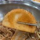 백경회관 이미지