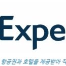 라르고스