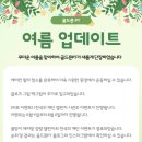 골드문PT 이미지
