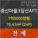 오케이라인치과의원 이미지