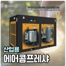송정로210번길 이미지