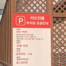 벌말로R 네이버블로그