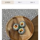 도그바게트 이미지