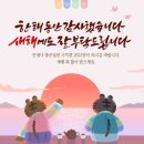 늘푸른크린 이미지