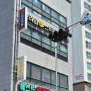대전 홍도동 정육점 베스트 육가공 방문 후기 . 신선함이 남다른 곳 정육점 추천!