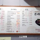 마포-상암-마포-6123 이미지