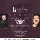 수원-1893 이미지