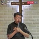 사람의 마음과 여호와의 뜻 (잠 19:21~25) 이미지