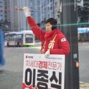 장지동주민센터 이미지
