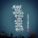 과거의 성공 방정식은 끝났다 이미지