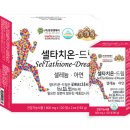 옵티마제일약국 이미지