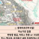 천산카페 이미지