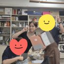 커피지도사2급 이미지