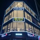 (주)월촌시스템 | [공지] 구지필라테스/현풍필라테스 시설 및 솔직후기!