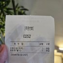 돌산꼬마김밥 이미지