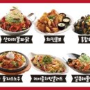 떡순이치킨 네이버블로그