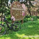 용성보건진료소 이미지