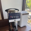 분당판교-A-103 | 판교 냉면 맛집 [이관복명장냉면] 드디어 분당 상륙! 웨이팅이 엄청나다고? 솔직후기