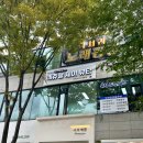 네츄럴제이뷰티 | 안산섀도우눈썹 잘하는 네츄럴제이뷰티
