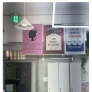 블링스샵 | 지하철1분 대형뷰티샵 노원네일샵 블링스샵 노원본점 솔직후기