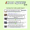 AUTO MS 동울산점 | 아반떼F/L 티나인R100썬팅에서 코일매트까지