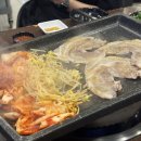 수영냉삼 이미지