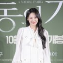 수현 엔터테인먼트 이미지