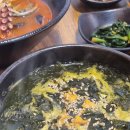제주협재해수욕장 근처 맛집 내돈내산 돌갱이네집 후기