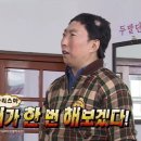 그물작업실 이미지