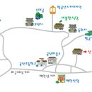 [후발대 필독+_+]엠티 오시는길!!~~~ 이미지