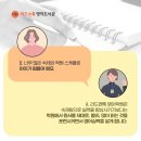 리드앤톡영어독서학원 이미지