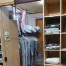 연산자이세탁 이미지