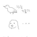 투썸 TWG 티 맛있나요!!!???? 이미지