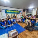 영화경로당 이미지