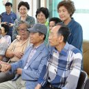 백화경로당 이미지