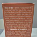 건강효약국 이미지