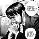 지씨수산 이미지