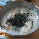 보배네