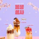 조원목장 이미지