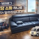 사정경로당 이미지