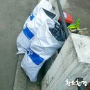 경기환경개발 이미지