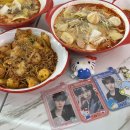 소중함 모음집♡ 이미지