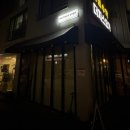 수원-0184 | [경기/수원] 나에게 집중하는 시간, 광교 더치스 요가 후기