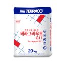테라미장 이미지